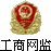 �W(w��ng)�j(lu��)��(j��ng)��(j��)���w��Ϣ